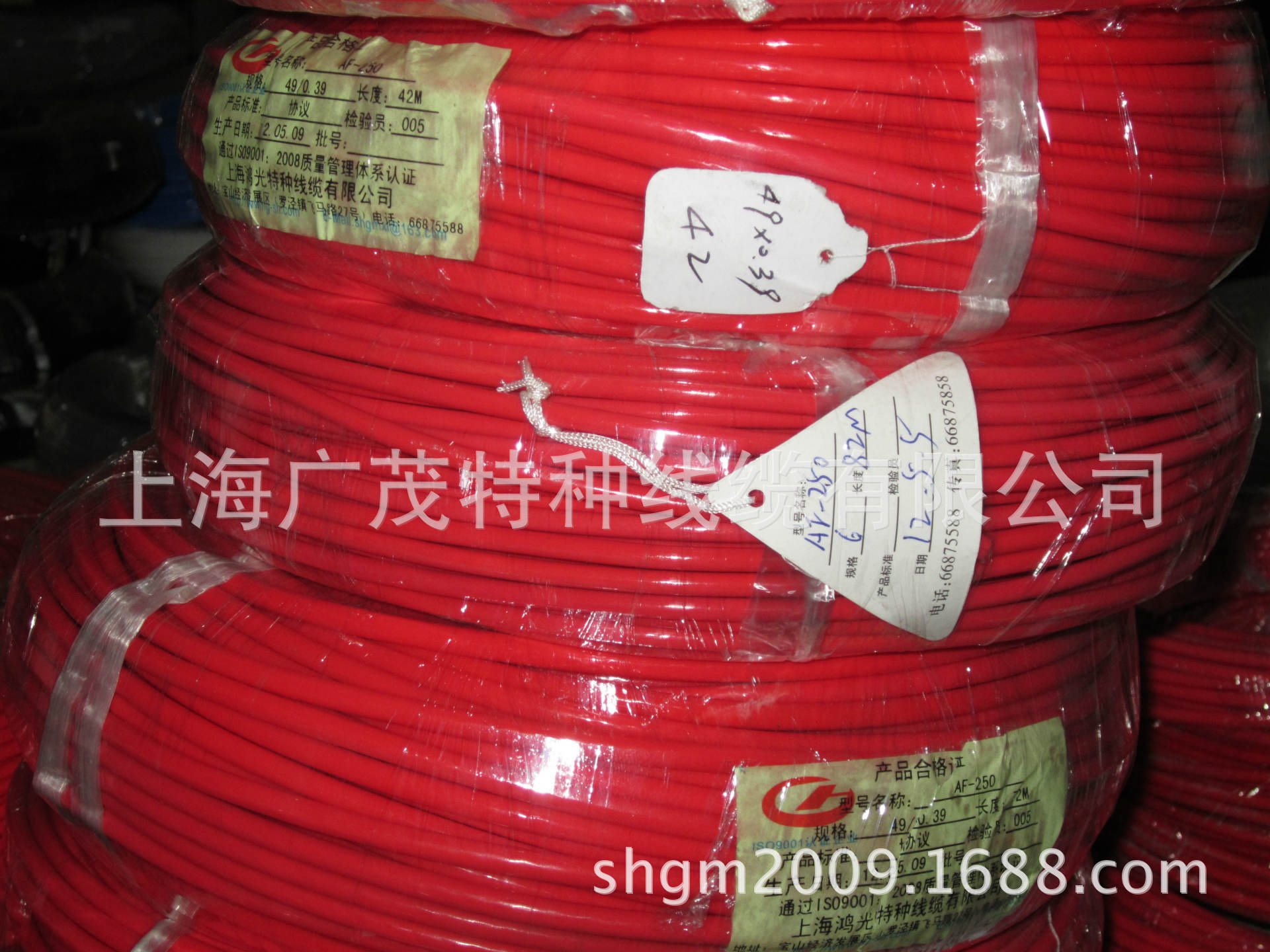 供应PTFE冷挤出聚四氟乙烯耐高温导线AF250 37/0.45