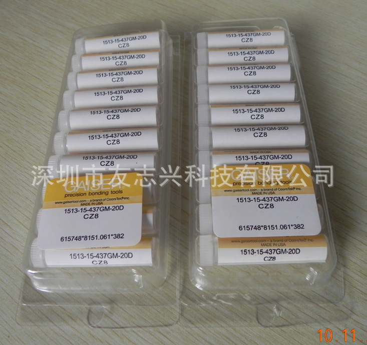 1513-15-437GM-20D CZ8