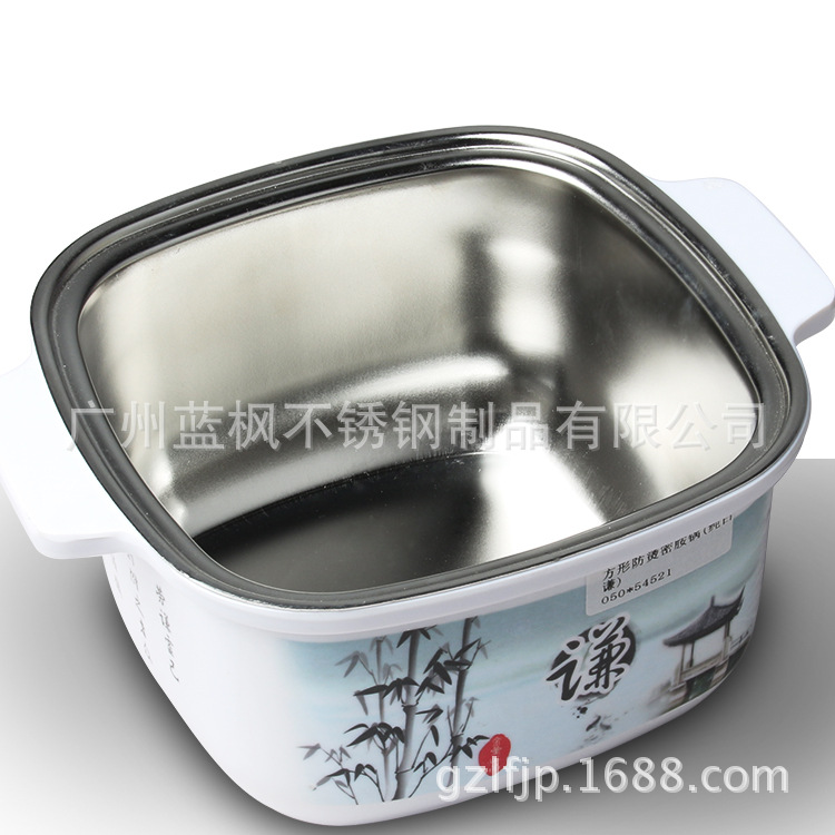 仿瓷火鍋爐