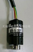 日本MTL微型編碼器MEH-9-360P