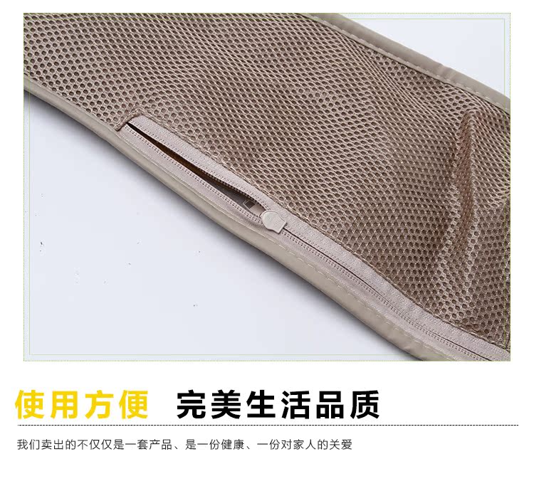 梦影按摩器材内页_22