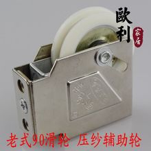 90��ʽ݆�X�Ͻ�݆�T������݆�����T����݆�»�݆������݆�ϻ�݆