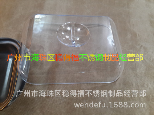 牛油盒福3_副本