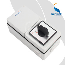 【saipwell】終端分線盒 雙控轉換開關控制盒 防水電纜接線盒