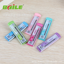 BAiLE 0.5mm自动铅笔替芯 HB树脂铅笔芯 BL-604免削0.7mm铅笔芯