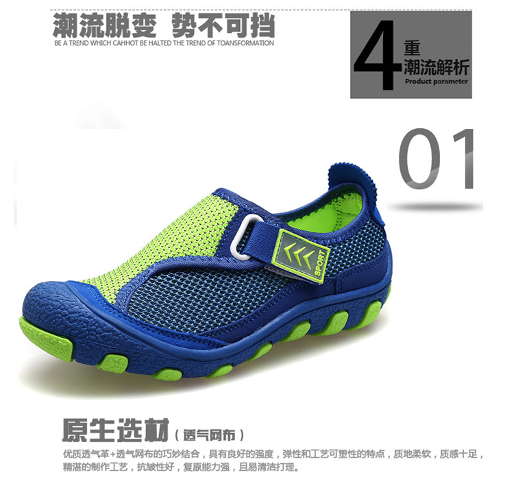 網麵副本_05