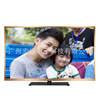 Priced Promotion wholesale 40 inch LED liquid crystal television Exit overseas direct television 12v Supports custom OEM