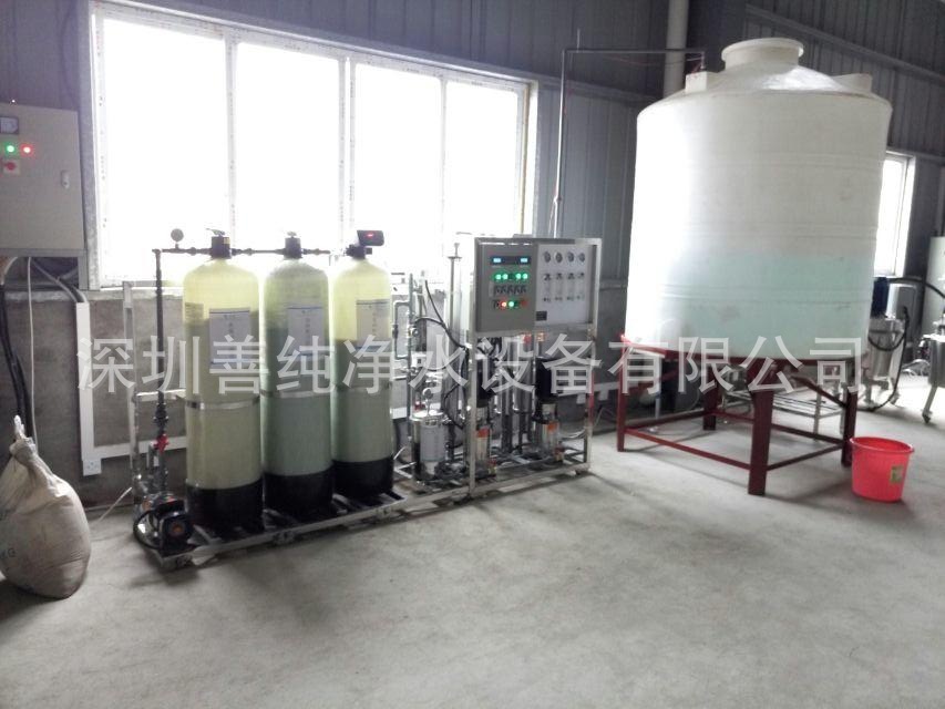 調(diào)試現(xiàn)場 -1