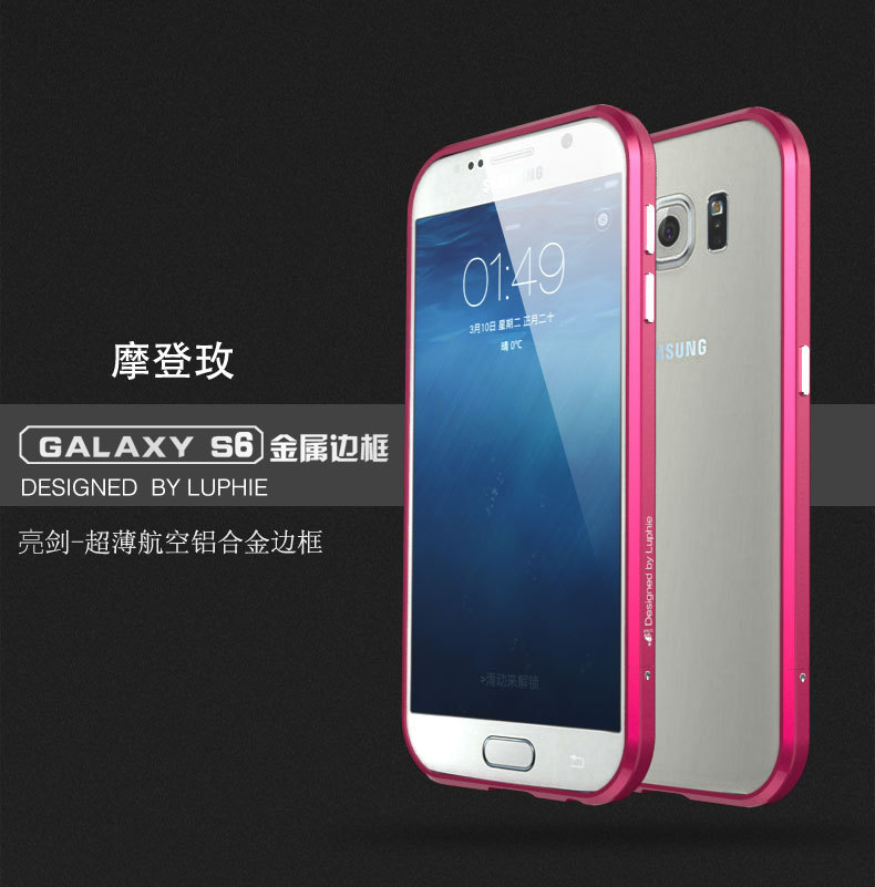 Luphie Blade Sword Slim Light Aluminum Bumper Metal Shell Case for Samsung Galaxy S6 G9200