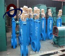 ���P�늄ӷ�������y�������m�ܵ��l���y����ƽ���l�T800�͏S��