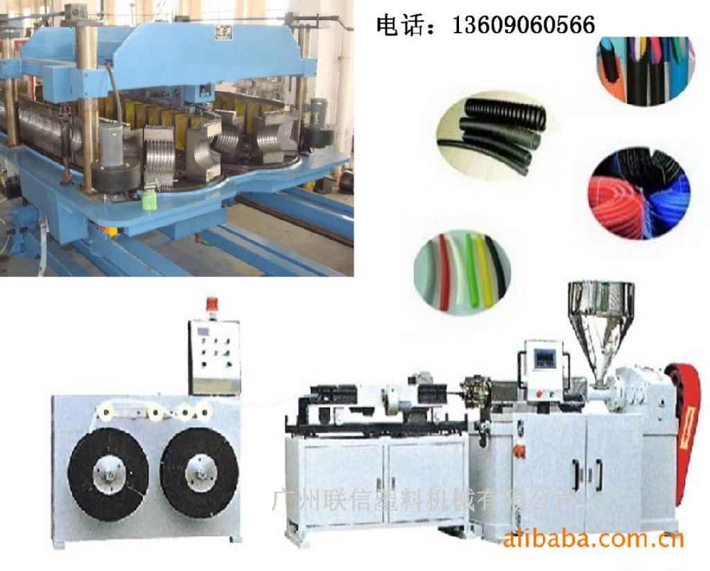 家用洗脸盆PE伸缩波纹管挤出设备 浴盆PE排水管挤出机家用排水管