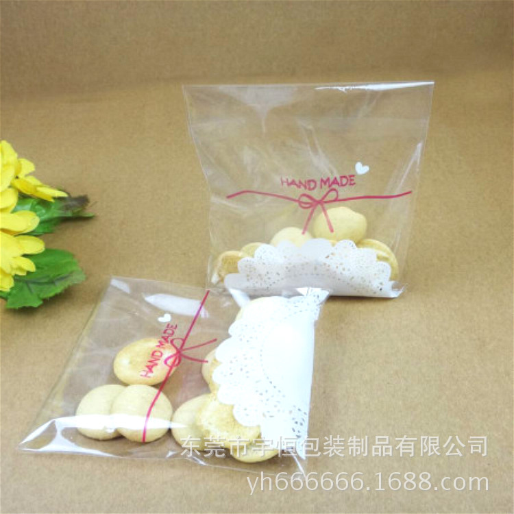 通用蛋糕面包袋 西点专用袋 糖果袋 糕点自封胶袋 休闲食品包装袋