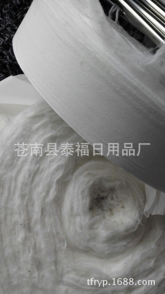 无纺布拖把材料 水刺无纺布 无纺布条 墩布|ms
