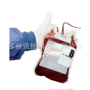 苏州FASSON耐蒸煮标签95*18单排R24拼低温冷冻标签厂其他电动车配