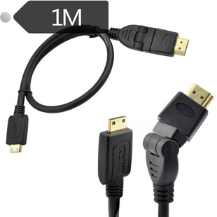 HDMI����hdmi�����往 ��X�ҕƽ��zӰͶӰ�C��  360�����D�^