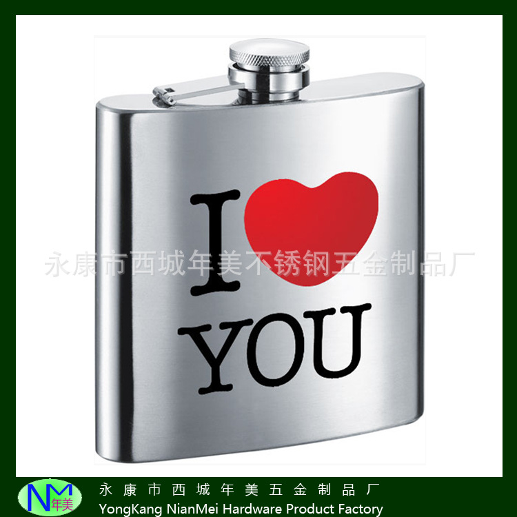创意男女款情人节礼品心形图案不锈钢金属酒壶