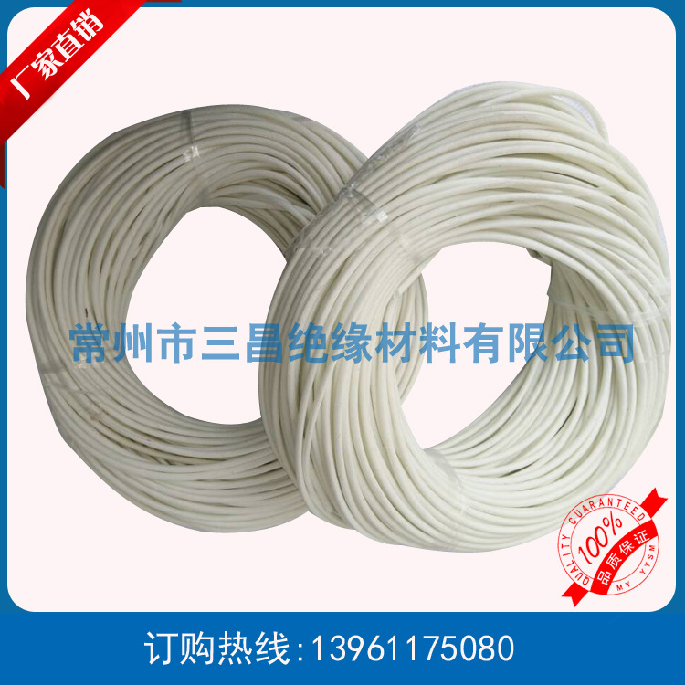 厂家销售 硅树脂绝缘自熄管 玻纤管 玻纤套管 欢迎致电咨询