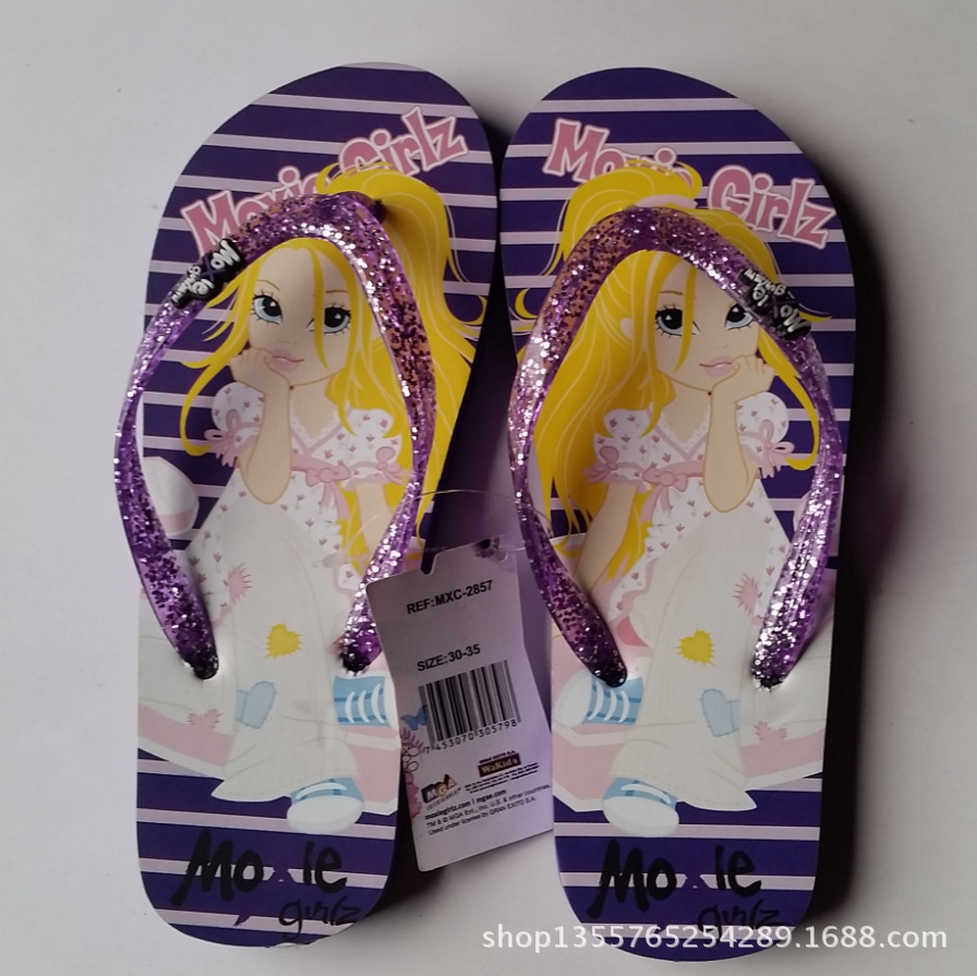 QQ截图20150105210144