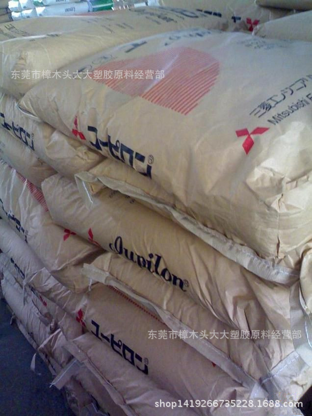 PC/日本三菱/EGN2030DF 注塑级 增强级 高强度 阻燃级 耐温