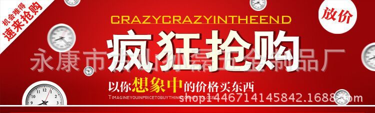 QQ图片20151114115650