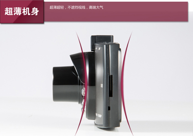 FHD1080P high-definition dash cam, wide-angle night vision, loop recording, mini car camera