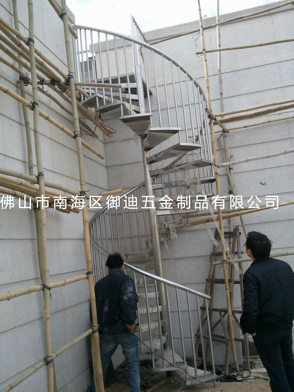 不銹鋼室外旋轉梯8