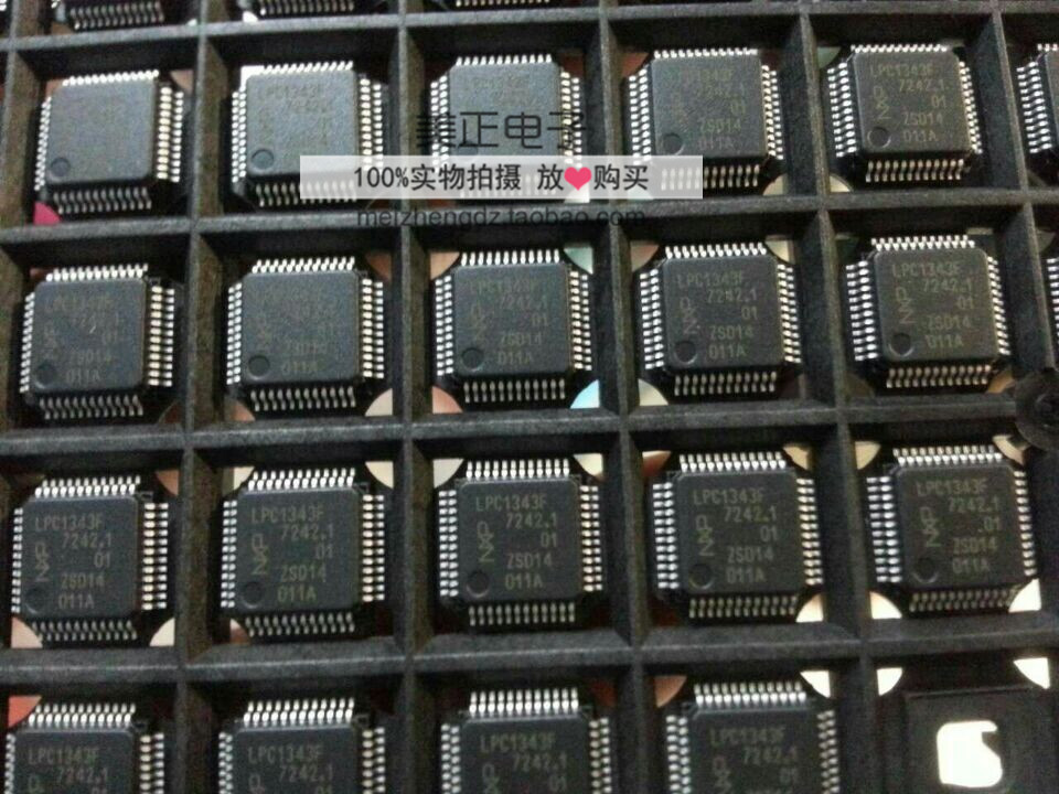 LPC1343FBD48 LPC1343FHN33 TQFP48嵌入式微控制器 原装正品