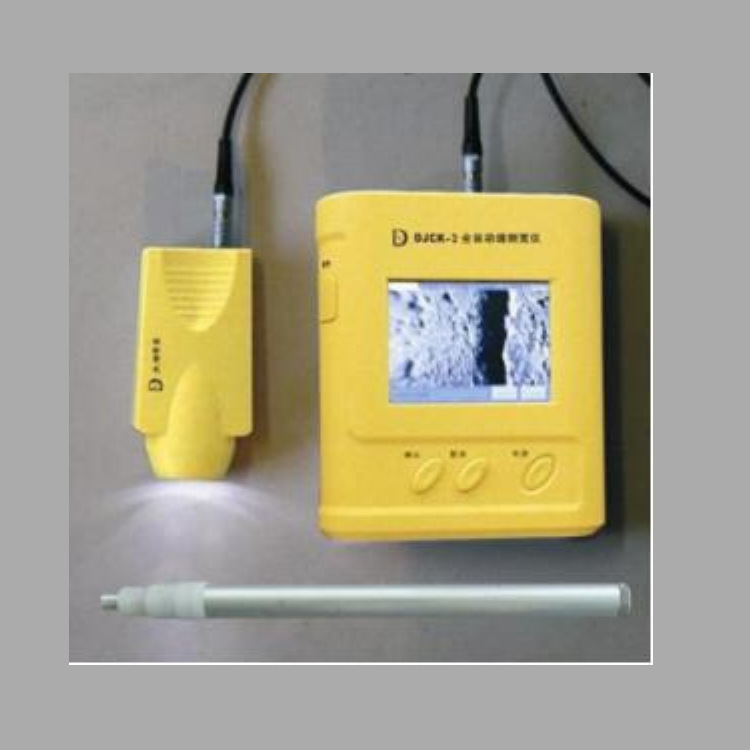 DJCK-3全自动裂缝测宽仪测量裂缝宽度
