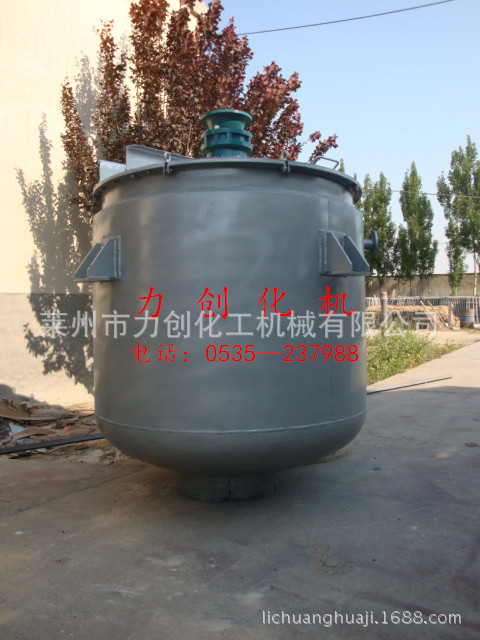 5噸平口反應釜