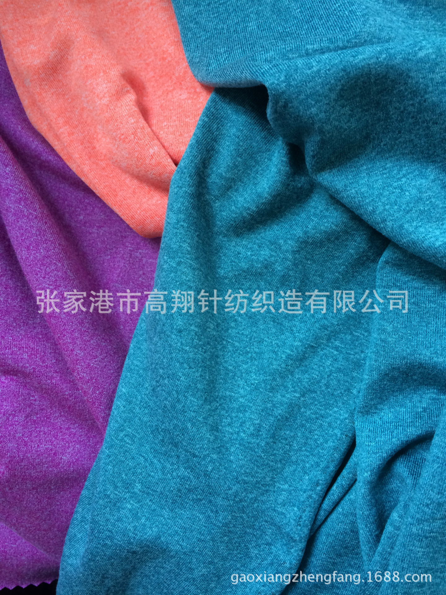 【厂家爆款】供应阳涤汗布 阳涤氨汗布 麻灰双色效果 可按来样做