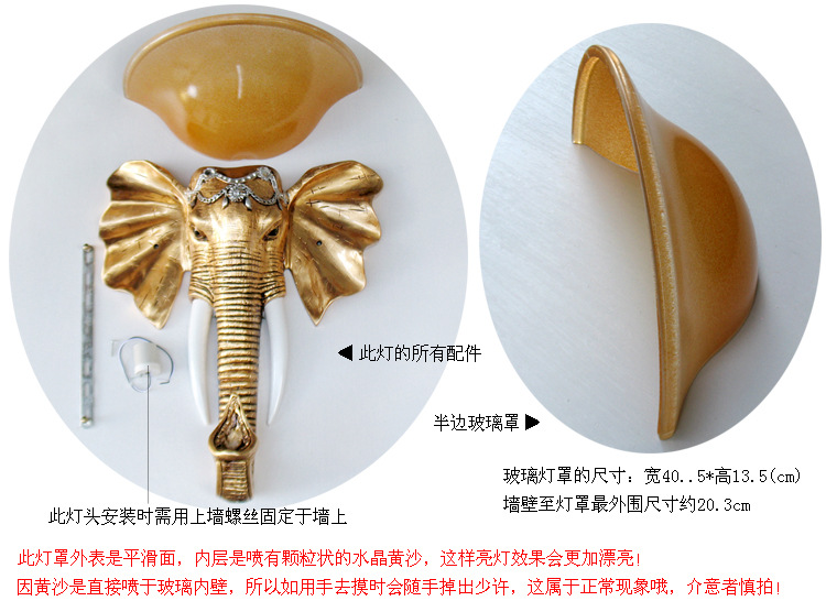 872大耳朵大象-22