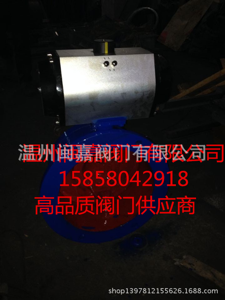 YDF球形气锁阀 球形气锁阀