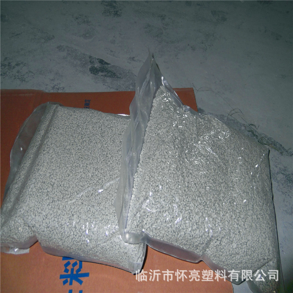 山东塑料消泡剂生产厂家 白色消泡母料 吸潮吸水剂母粒