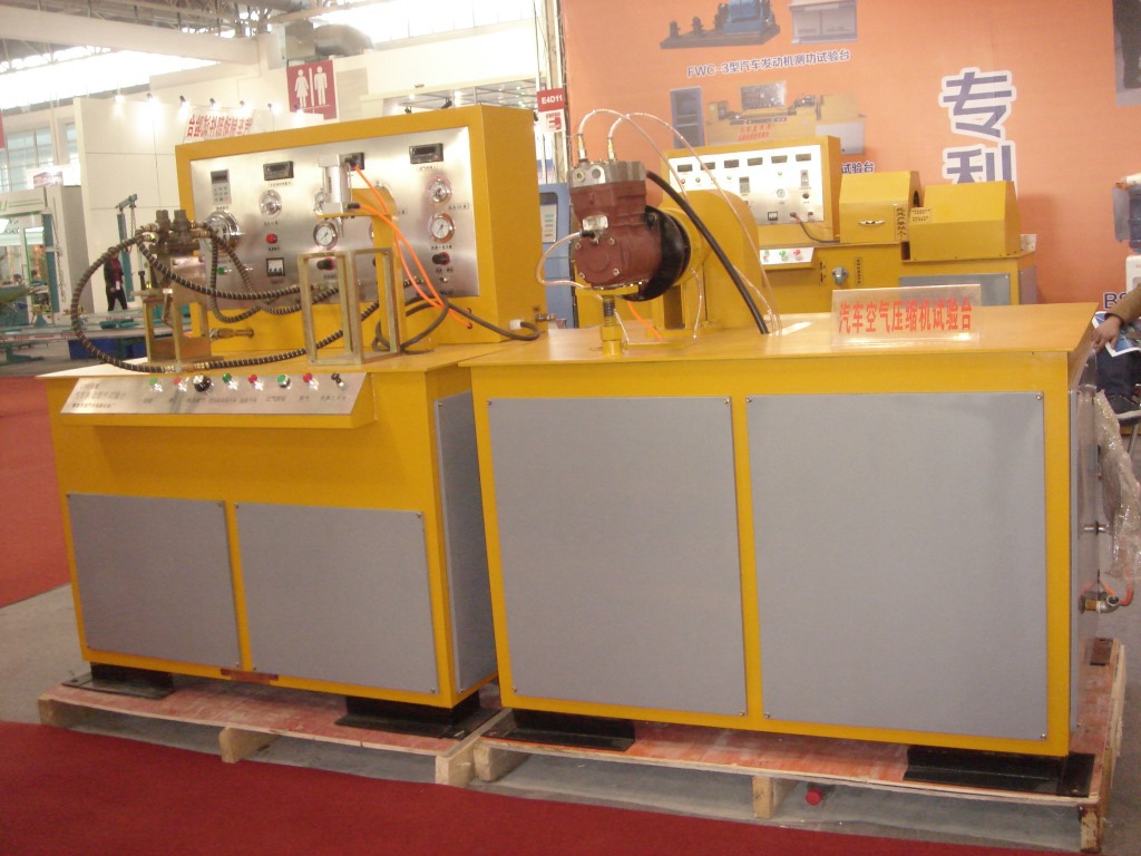 青岛孚润QYZ-3供应汽车气路系统试验台