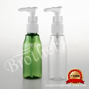60ml�L�iƿ���ڱÊA�ӱ� ���yƷ���b��Һϴ��Һ���bpet��ƿ��