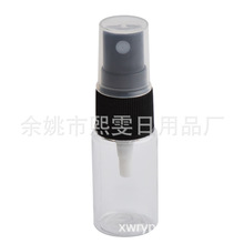 10ml ͸��ƿ ���Fƿ ����ƿ �aˮ���bƿ ���yƿ ���y����