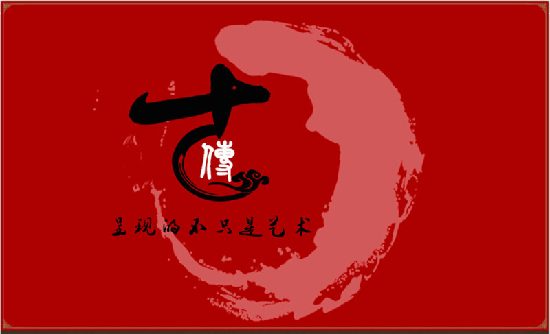 QQ截圖20150711163319