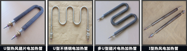 I型不锈钢相关产品