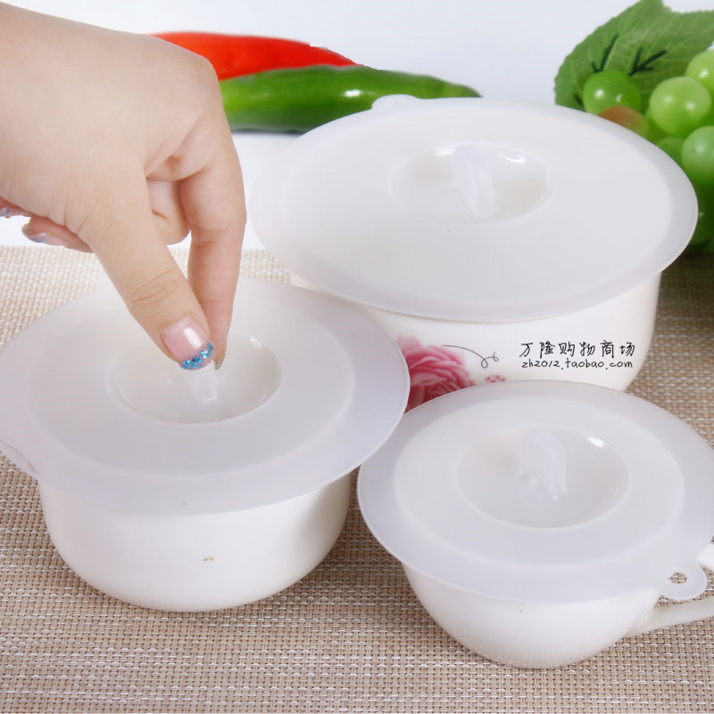 日式硅胶多用杯盖 食品级密封碗盖杯子盖