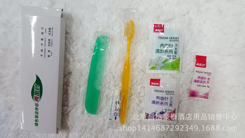 Handheld set for traveling, wholesale