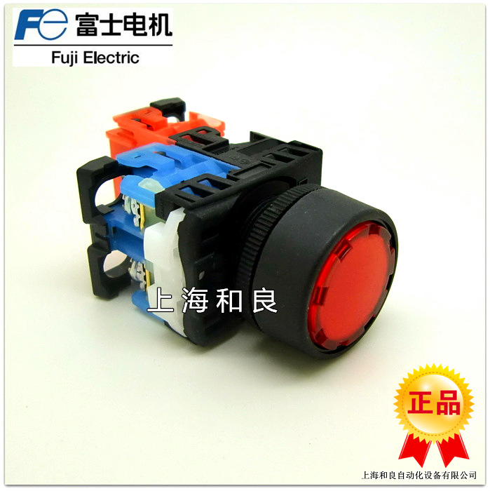 特价供应AR22FOL-11E3R按钮开关 富士按钮 富士选择按钮开关 按钮开关,富士按钮开关,富士带灯按钮开关,AR22FOL,AR22F0