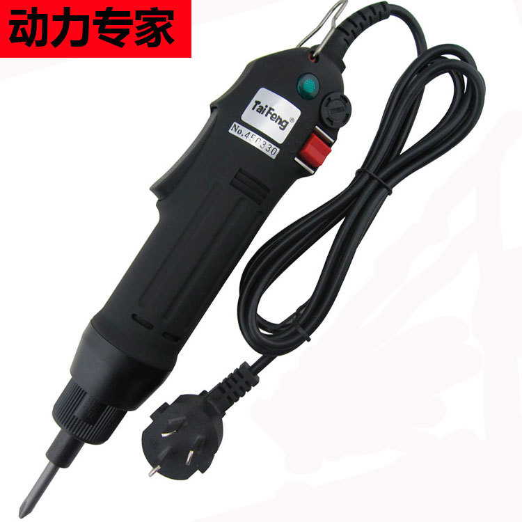 电动螺丝刀 大扭力直插电批电改锥  电动起子 电动螺丝批220v
