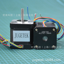 NEMA17���M늙C 42늙C�R�_ �C���L48MM ���M��0.9 /SM012