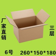 6̖35 հͨӲ㼈 fӰb]fӼ