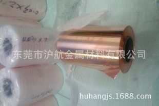 䓎���~�ӹ� �B�m���S�~ ���~ 201/304��~���P䓎�