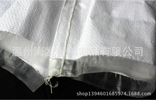 厂家供应13白色覆膜编织筒料运输袋蛇皮袋85*150规格定制建材包装