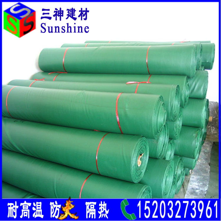 防火布 防火帆布 纤维防火布 高温防火布 三防布