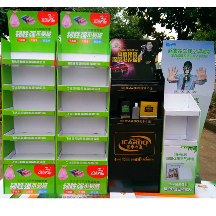 供应多层落地式展示盒/瓦楞纸展示盒/化妆品陈列盒收纳美容