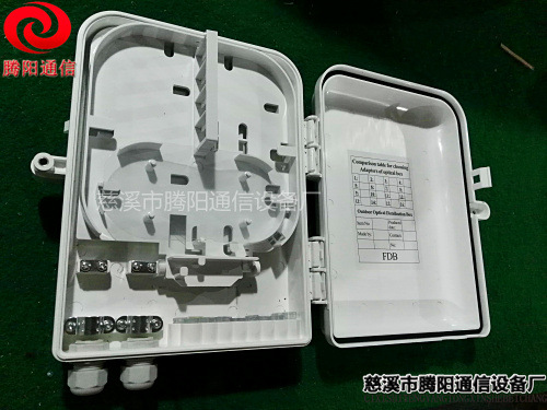 16芯光分纤箱 16芯光纤分纤箱 16芯光纤配线箱