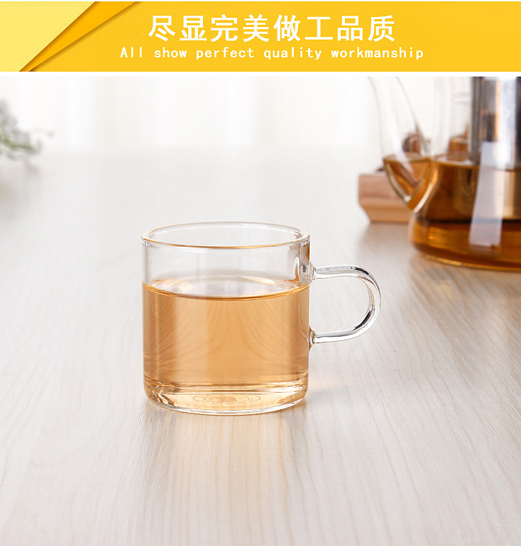 玻璃茶具，品茗杯，直管小把杯|ru